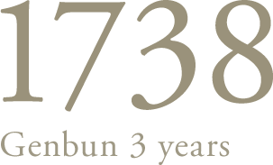 1738 Genbn 3 years