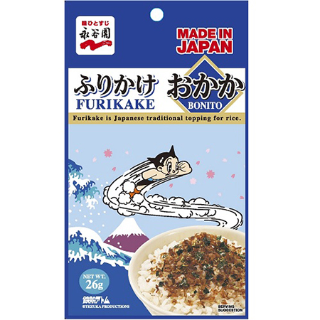 Asia-Furikake Okaka
