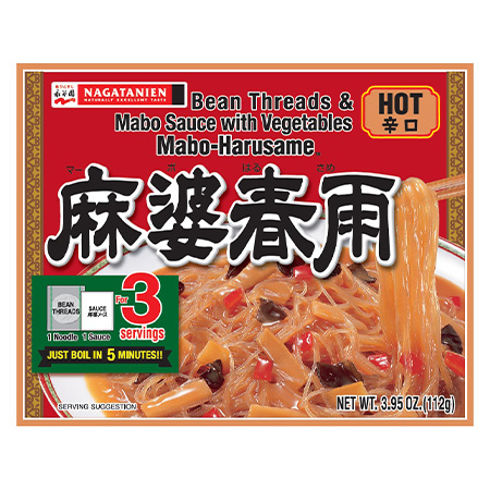 Noodle HOT