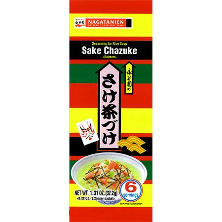 Sake Chazuke
