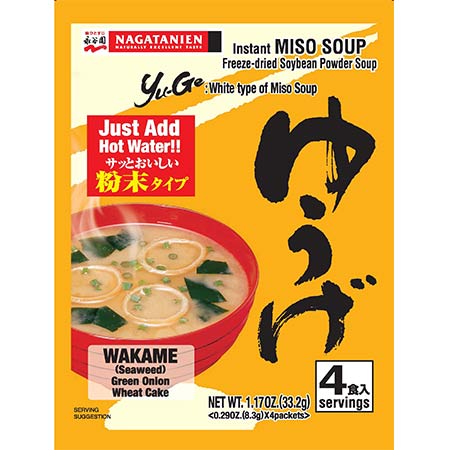 Miso Soup Yu-ge